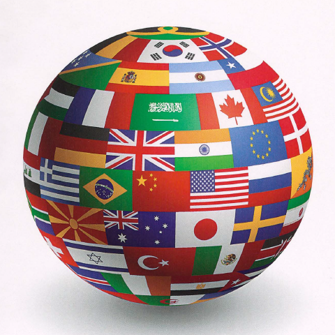 Cover image for Vol. 2 of TJIA, showing globe consisting of many national flags